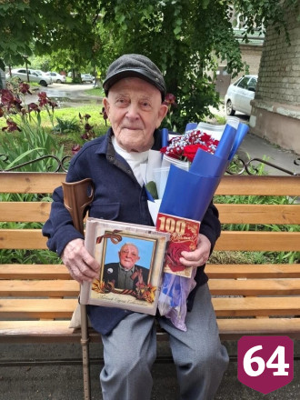 В честь 100-летия саратовского фронтовика организовали концерт 