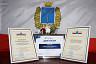 Сотрудников Энгельсского дома-интерната торжественно поздравили в правительстве Саратовской области